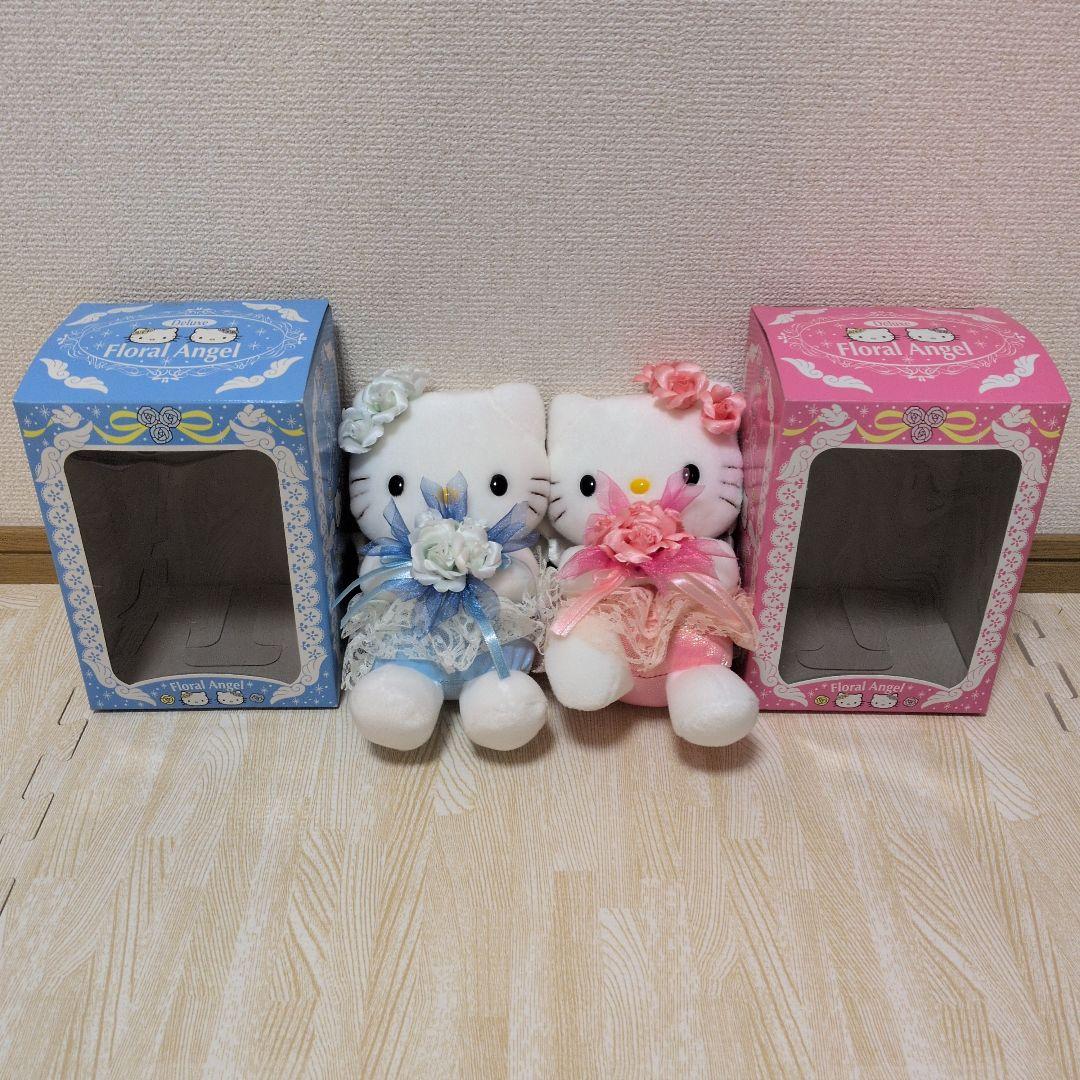キティ&ミミィ フローラルエンジェル ぬいぐるみセット