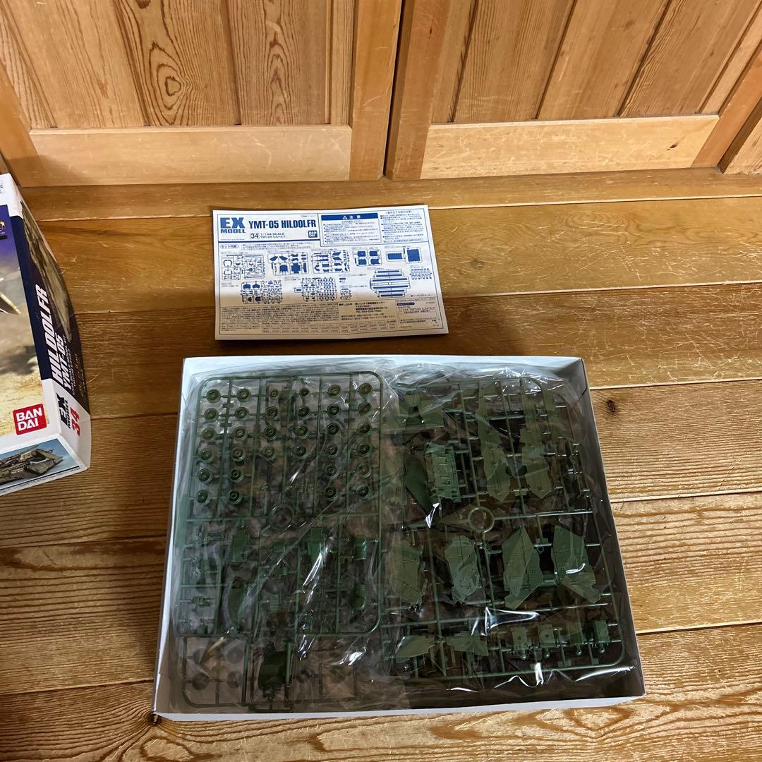 機動戦士ガンダム MS IGLOO YMT-05 ヒルドルブ　EX 青