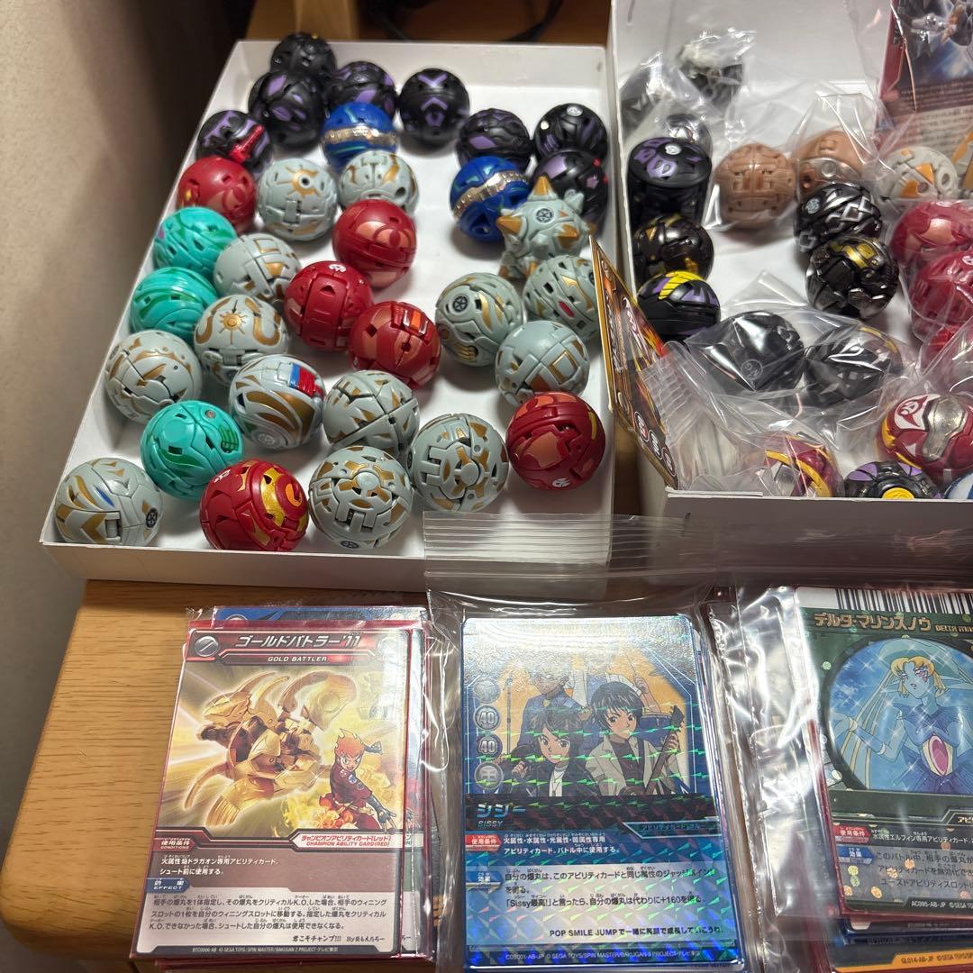 爆丸　まとめ売り　中古　ジャンク