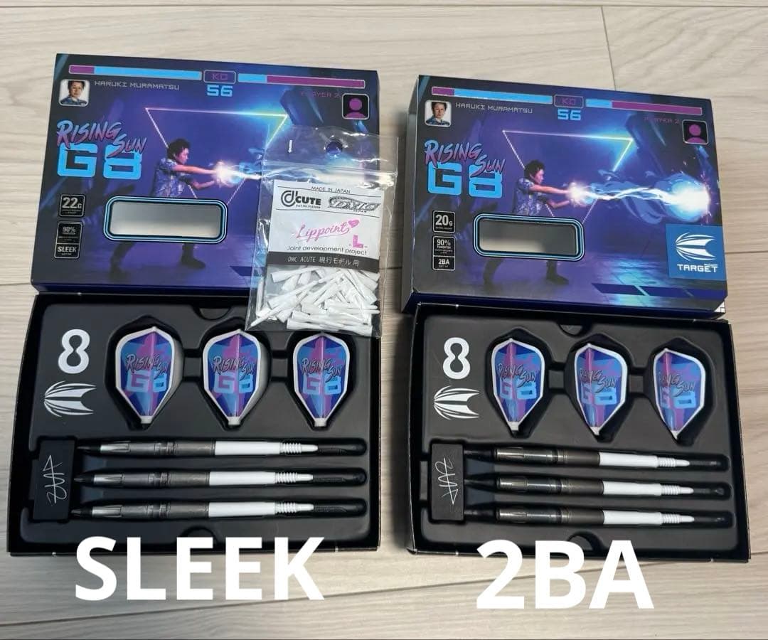 【TARGET】村松治樹　RISING SUN G8 セット