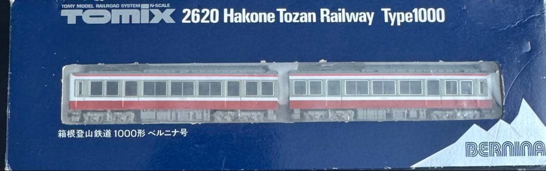 鉄コレ小田急電鉄2形式、箱根登山鉄道2形式合計11両セット