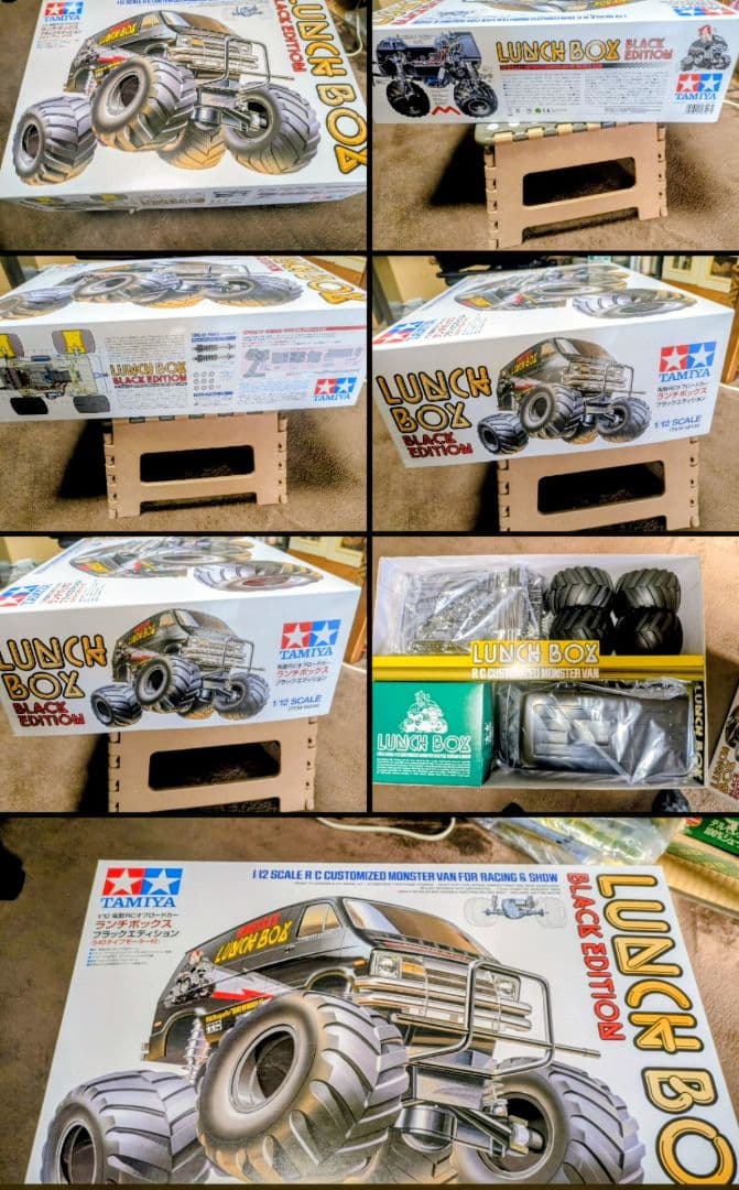 新品TAMIYA LUNCH BOX ブラックエディション 1/12