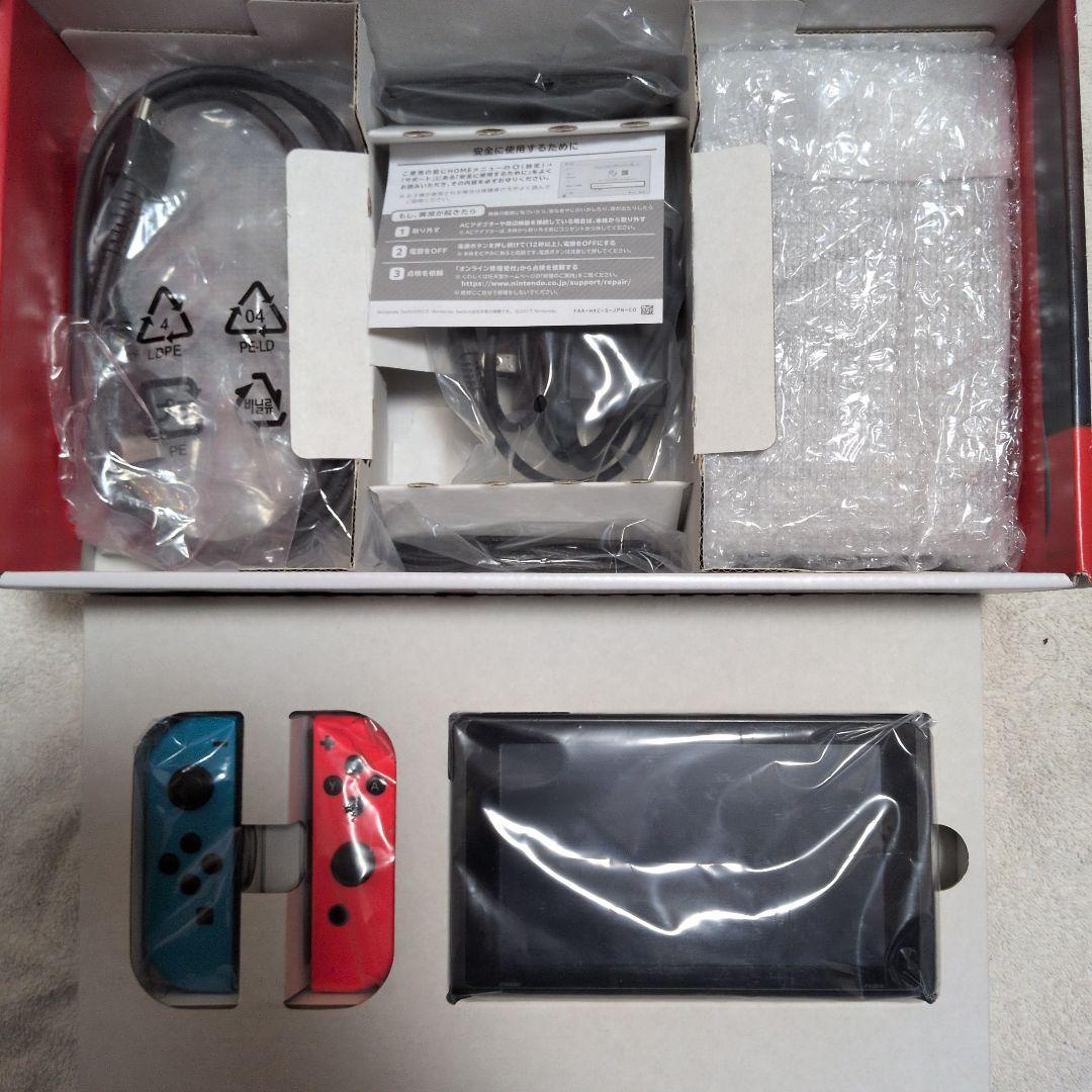 Nintendo Switch 本体 グレー付属品あり 箱、ケース、ドックカバー