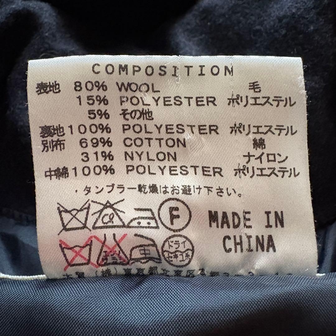 ★希少 Lサイズ★ キャサリン ハムネット 中綿 ジャケット フード 止水ジップ