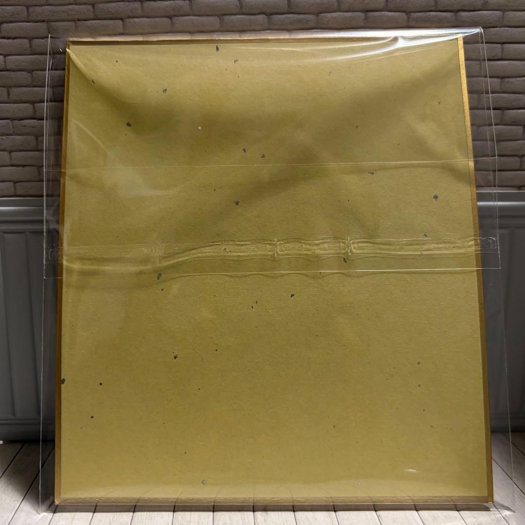 ダイヤのA 原画展 御幸一也 購入特典