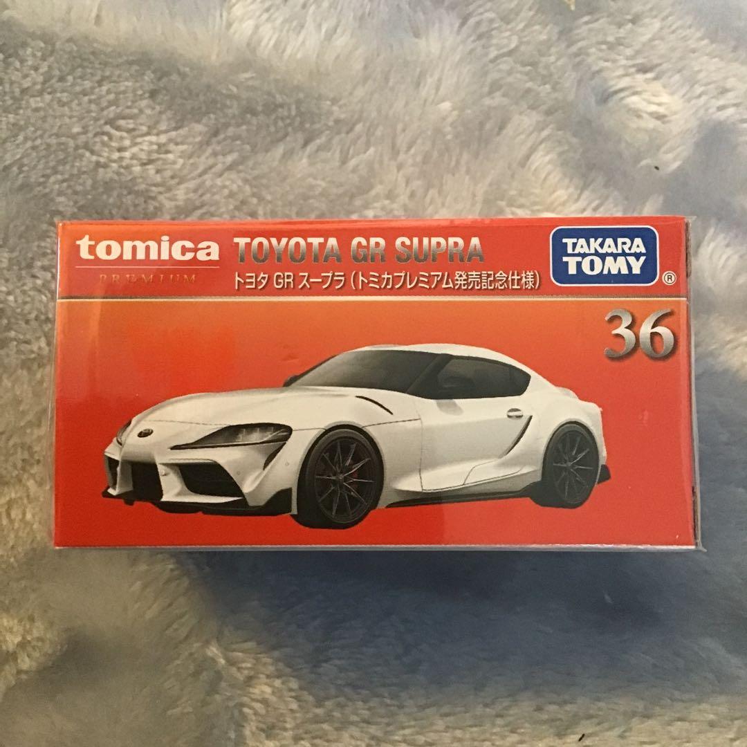 トミカ プレミアム　ソアラ　スープラ初回特別　廃盤　タカラトミー オリジナル