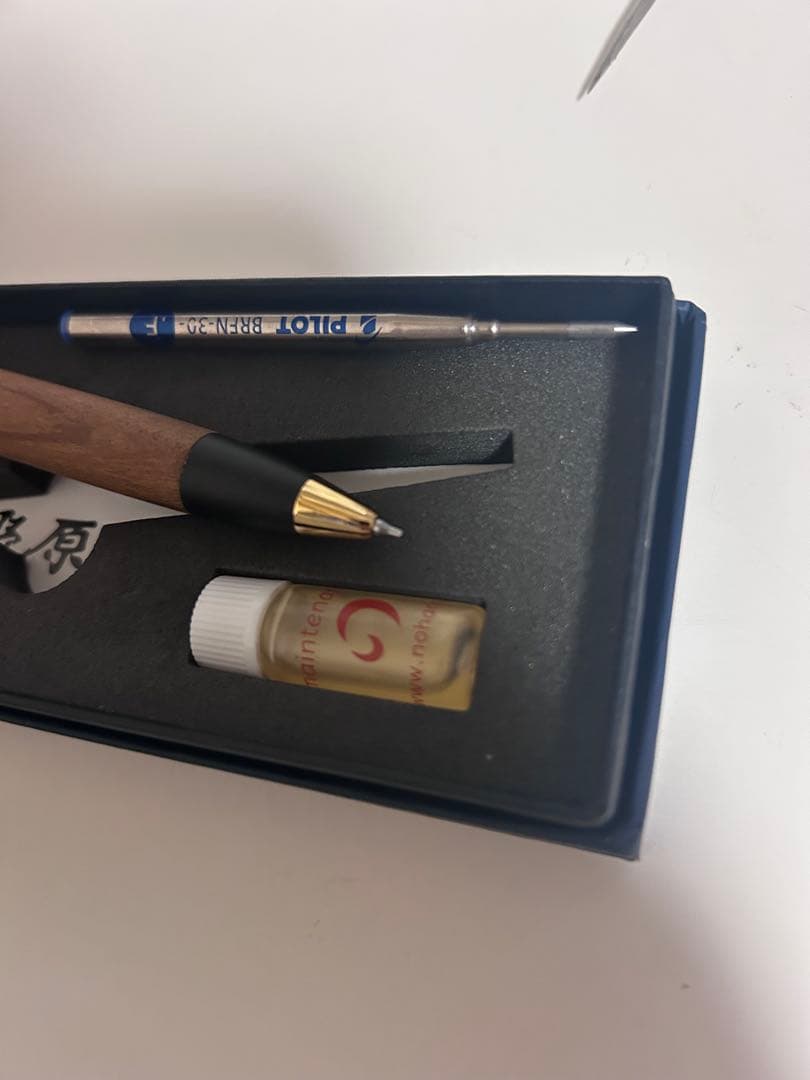 【最終値引き】新型　野原工芸　山桜　ボールペン 旧型似シャーペン機構付き