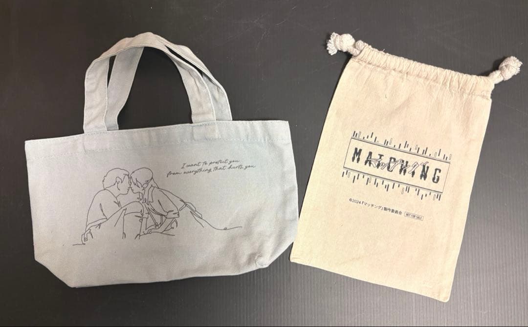 す*ず様 Hey! Say! JUMP 特典グッズ 等40点セット まとめ売り