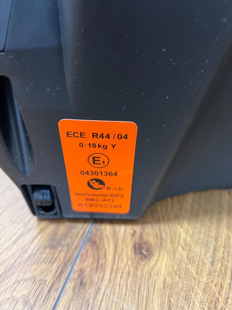 チャイルドシート アイソフィックス ロイヤルFIXターン B-246