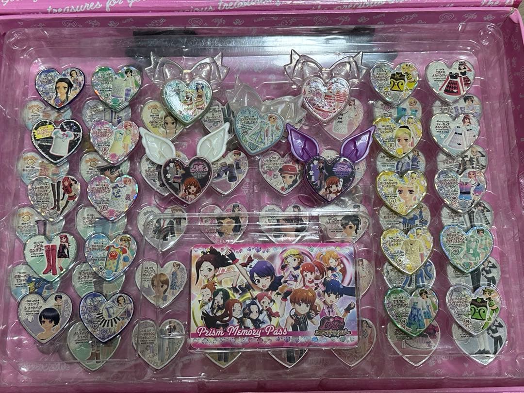 プリティーリズム プリズムストーンセッ ト(トランク付き)