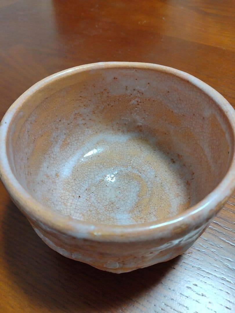 茶道具　茶碗
