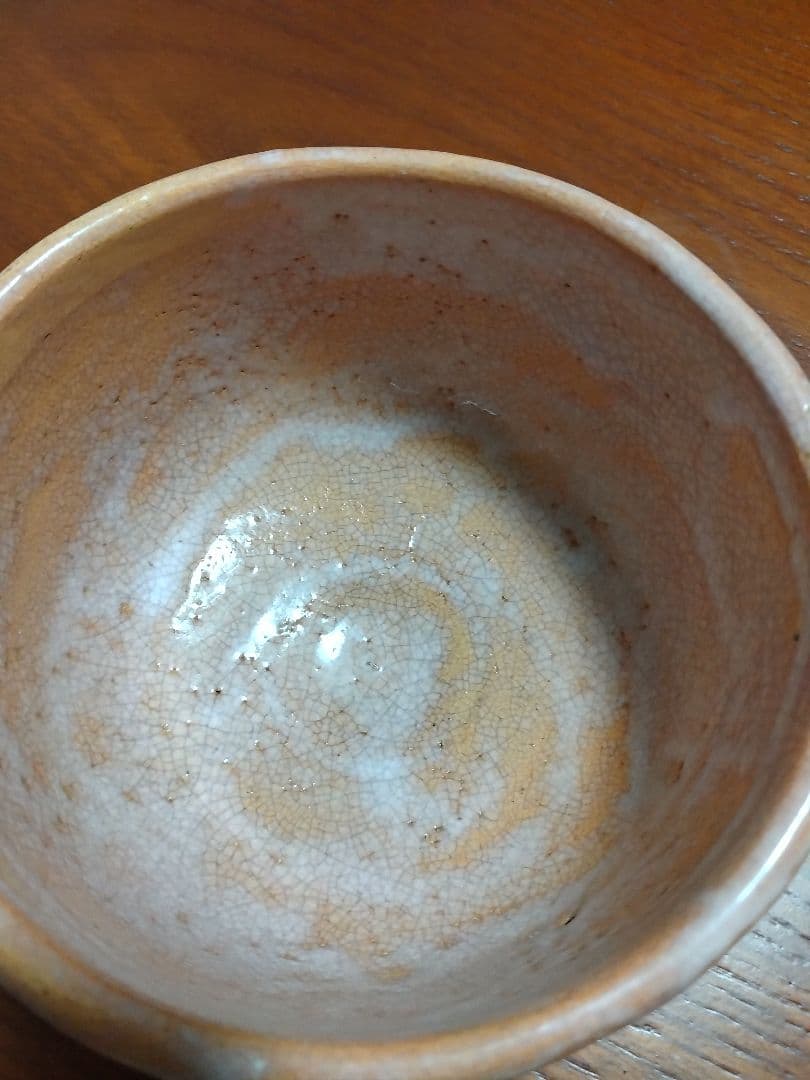 茶道具　茶碗