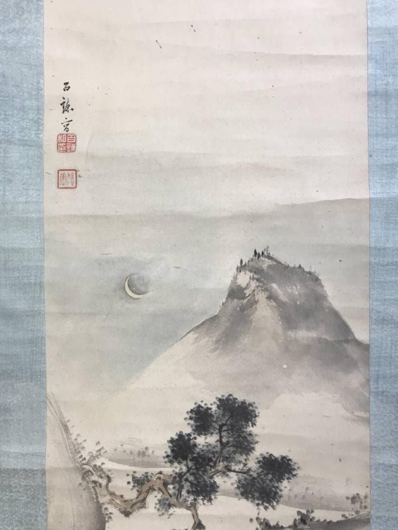 真作/百々廣年/百錬祇翁禅師/山水/三幅対/江戸後期/掛軸/名家伝来AE-289