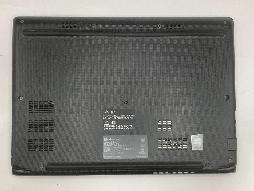 2022年 Dynabook S73 i5 11世代 16GB SSD512GB