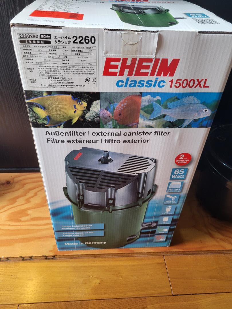 エーハイム クラシック 2260　50Hz用