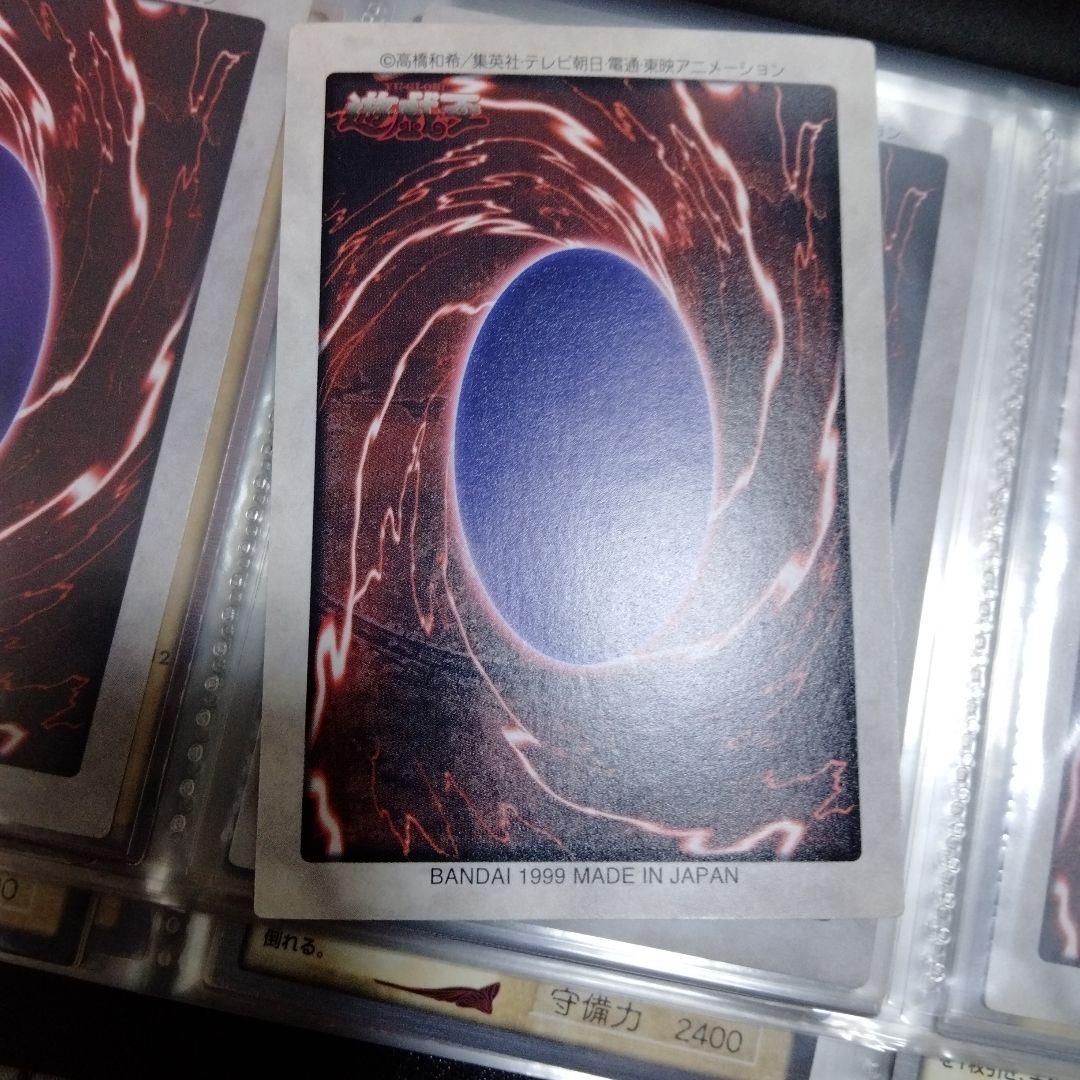 良品】遊戯王　バンダイ版　フルコンプ！