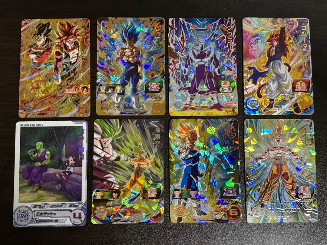 コ*助様 スーパードラゴンボールヒーローズ まとめ売り