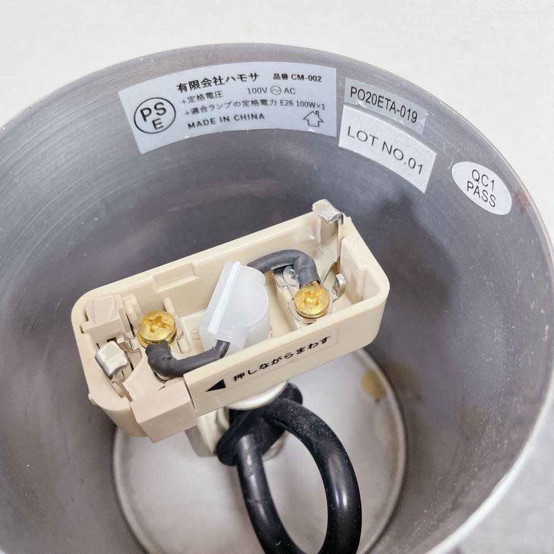 ２つです。ハモサ ハントランプ ペンダントランプ CM-002 黒