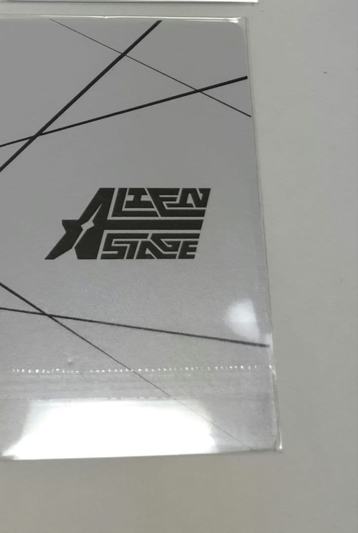 エイリアンステージ イヴァン 兎 フィギュア ぬいぐるみ トレカ エイステ