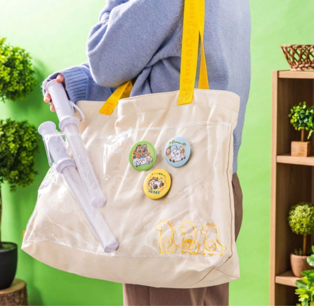 ちいかわマーケット　ハッピーバッグ2026 午年