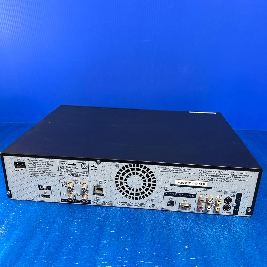 Panasonic DMR-XP25V VHS/DVDレコーダー