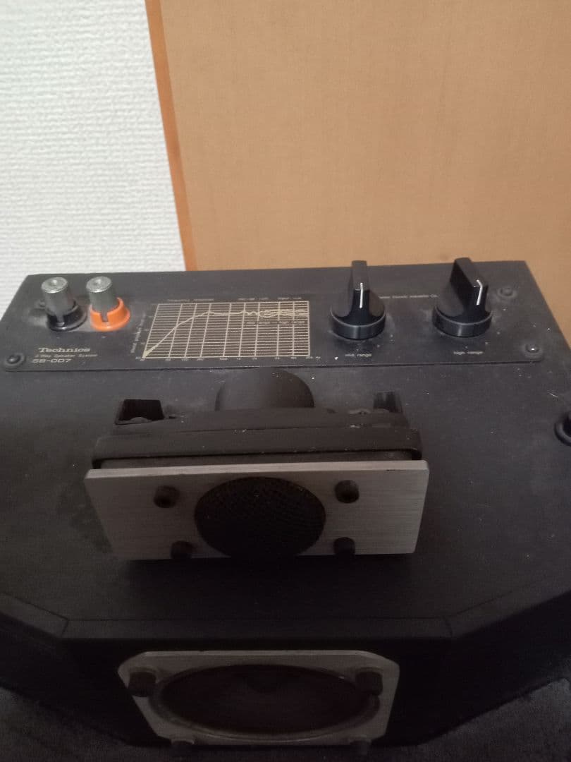 Technics テクニクス SB-007