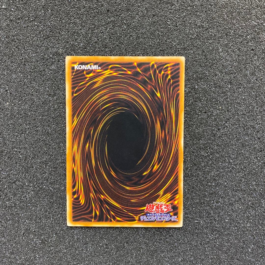 ど*)様 【準美品】　遊戯王　ブラック・マジシャン　レリーフ