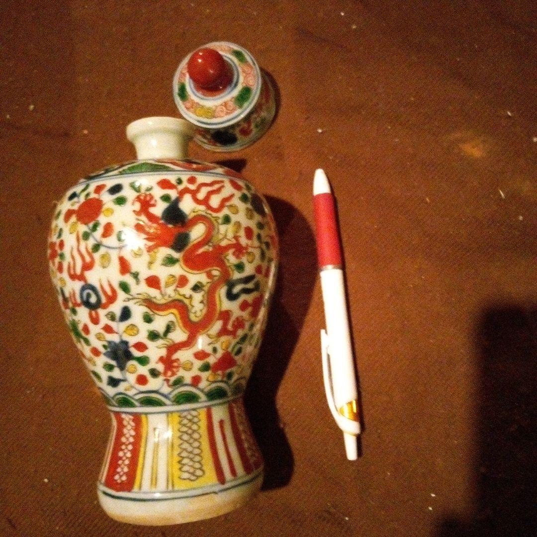 中国陶磁器　万歴赤絵　蓋付き壺