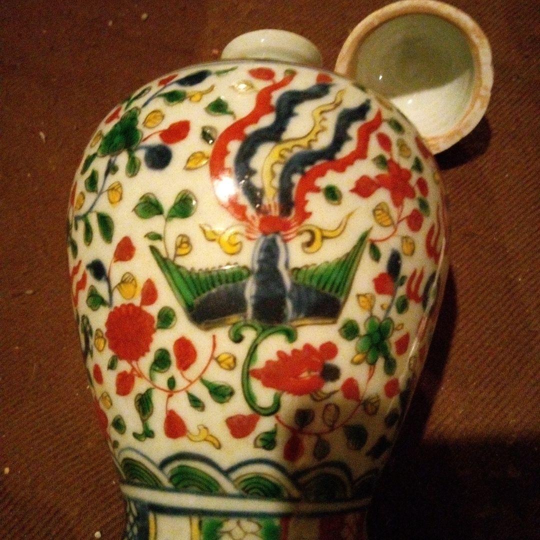 中国陶磁器　万歴赤絵　蓋付き壺