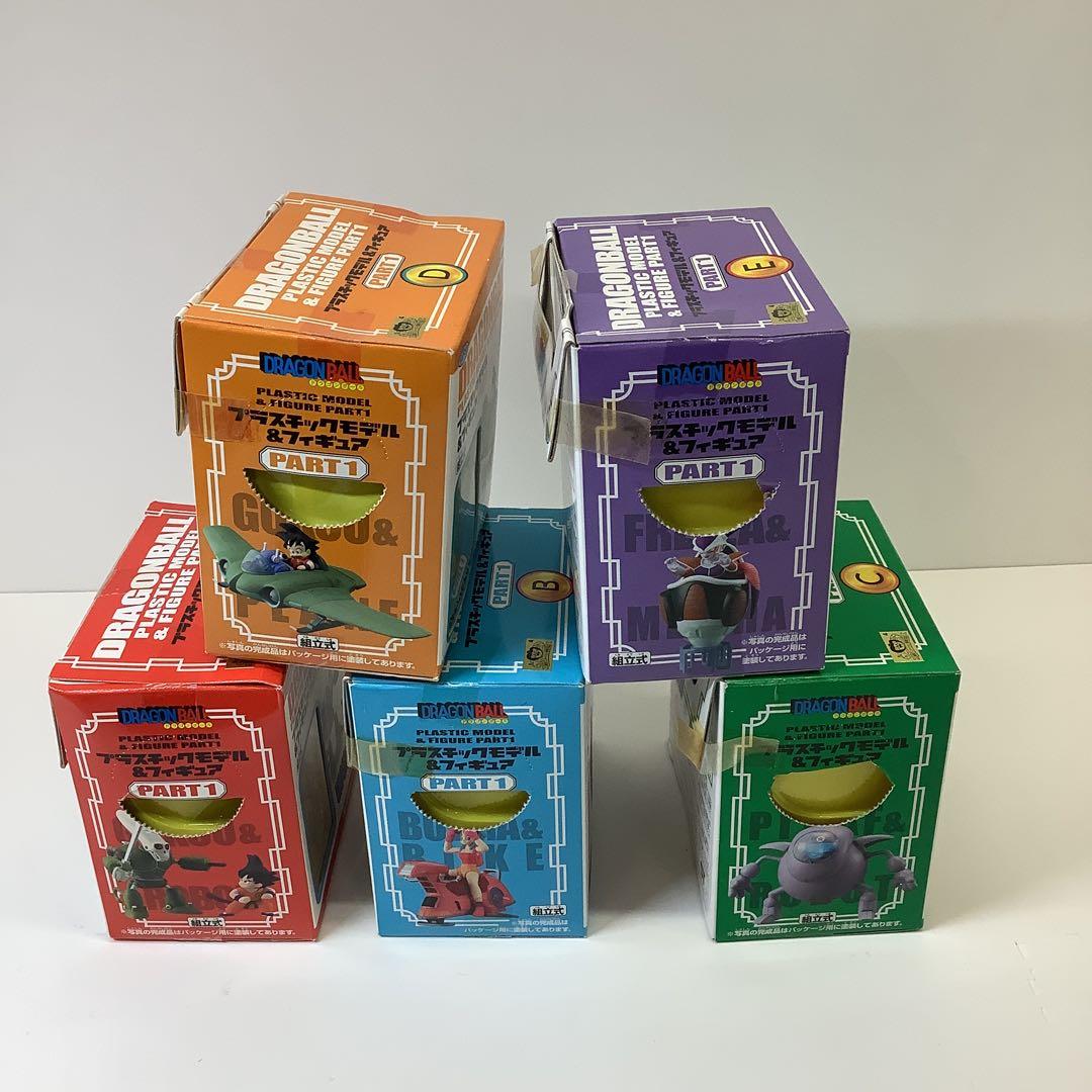 ドラゴンボール　プラスチックモデル＆フィギュアセット　A〜E28-0127-1