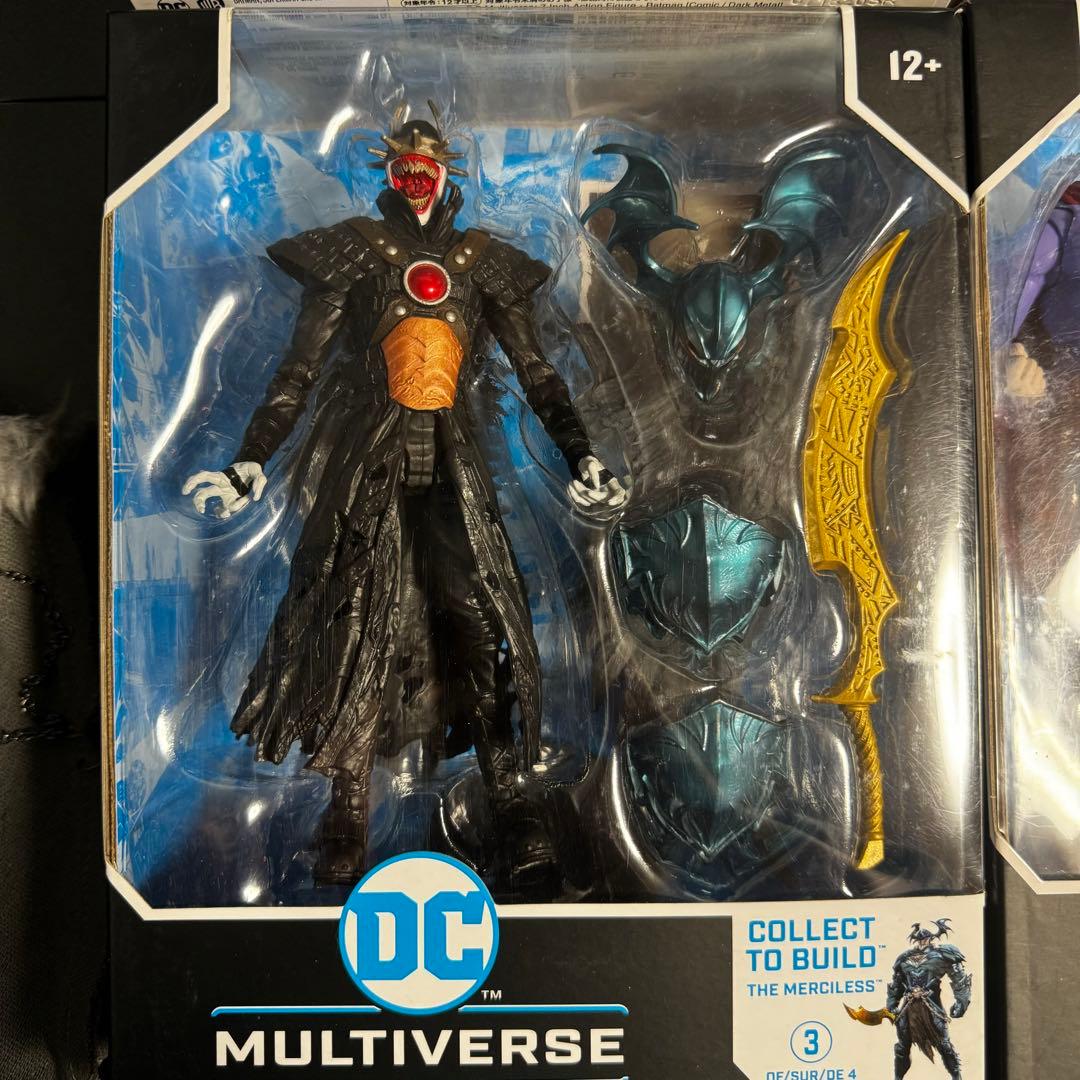 DCマルチバース　マーシレスアソート全種　マーシレス用カスタムケープ付　中古美品