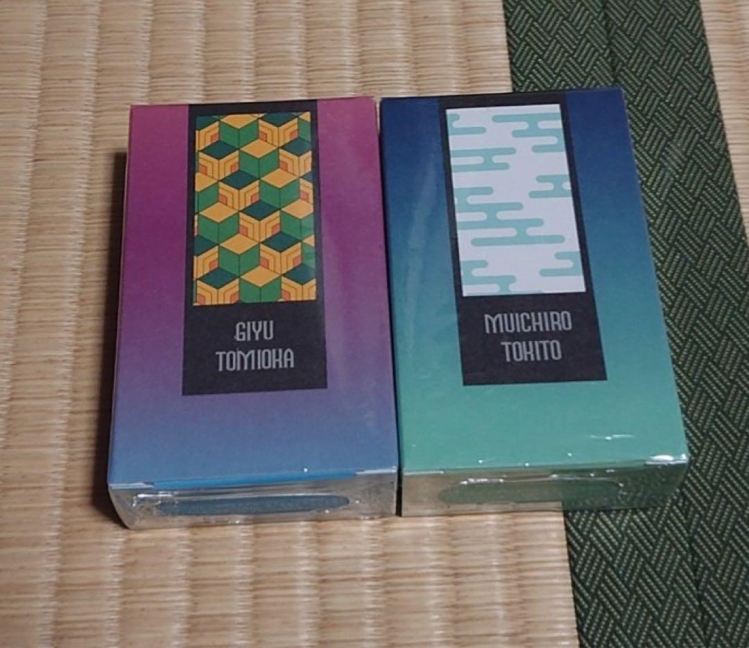 鬼滅の刃 フレグランス