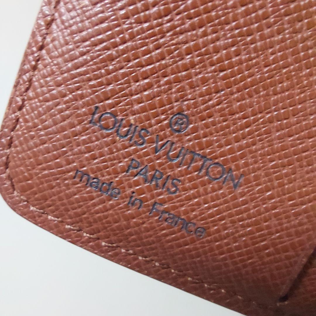 Louis Vuitton ルイヴィトン モノグラム コンパクトジップ二つ折財布
