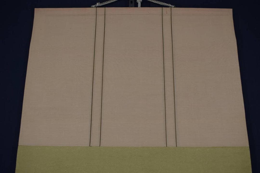 【真作】蔵本厚徳/雪の大山図/大山寺/鳥取県/横物/掛軸☆宝船☆Z-605