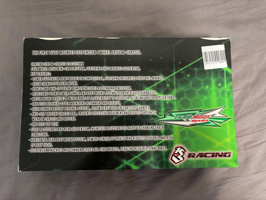 ラジコン Mシャーシ 3Racing M225 未走行