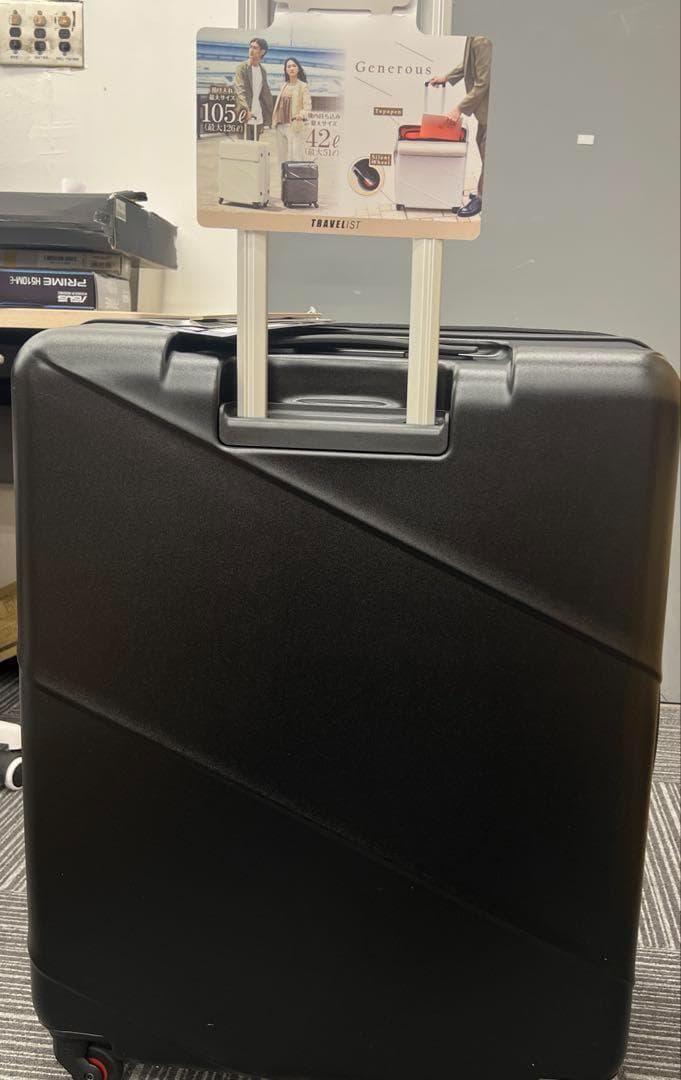 2506031 [トラベリスト] スーツケース