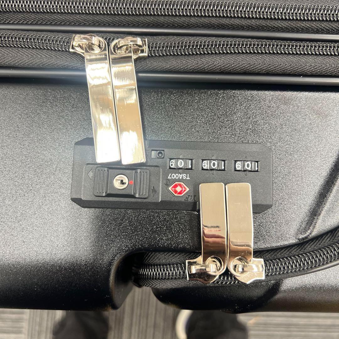 2506031 [トラベリスト] スーツケース