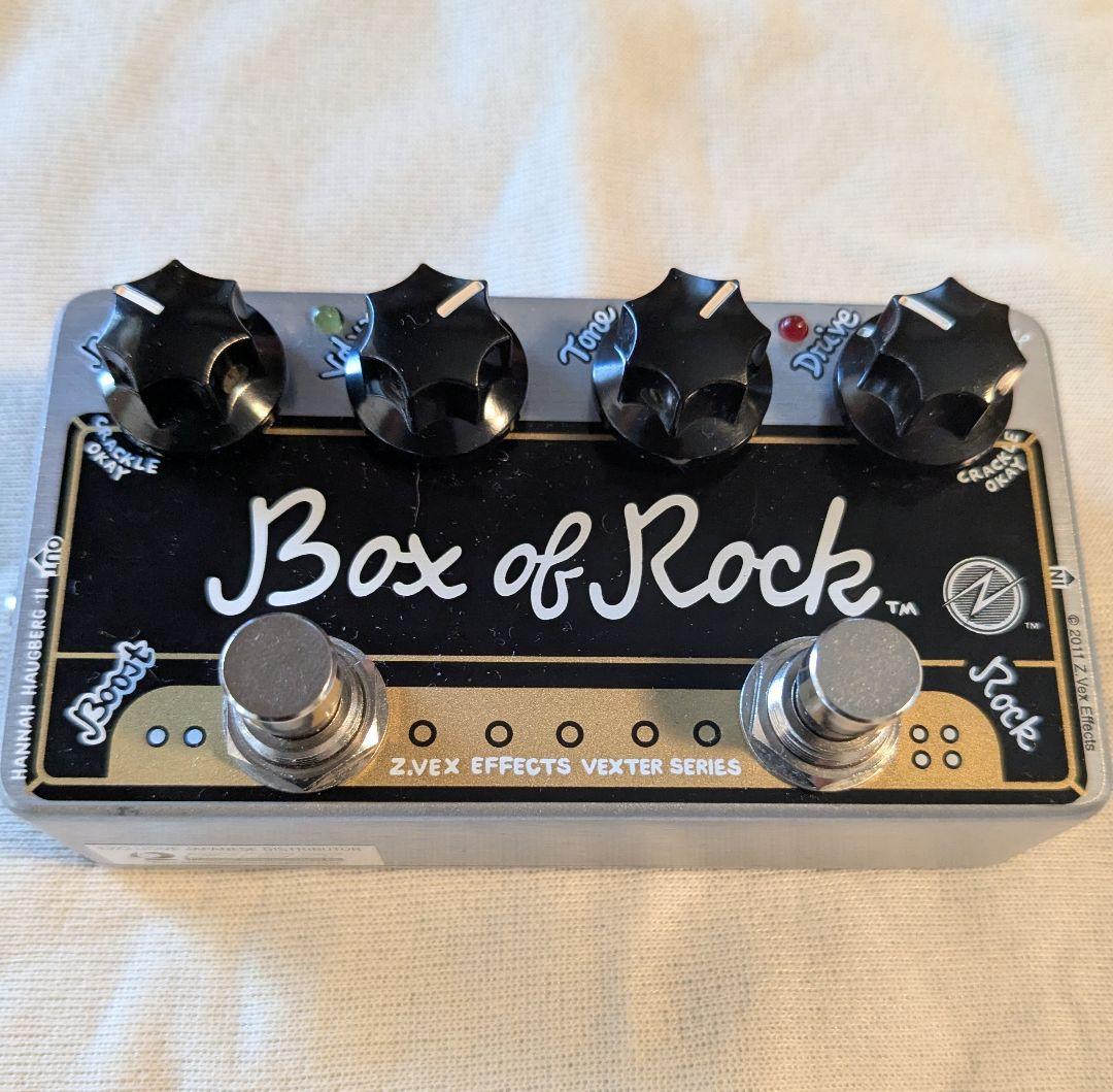 ギター ZVEX Box of Rock