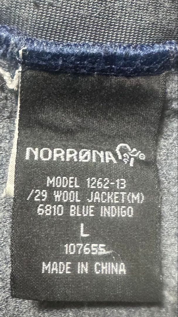 Norrøna Men's Wool Jacket ウールジャケット Lサイズ