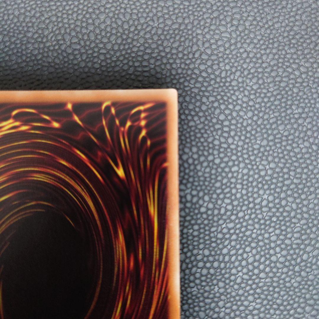 閃刀姫－レイ 20thシークレット