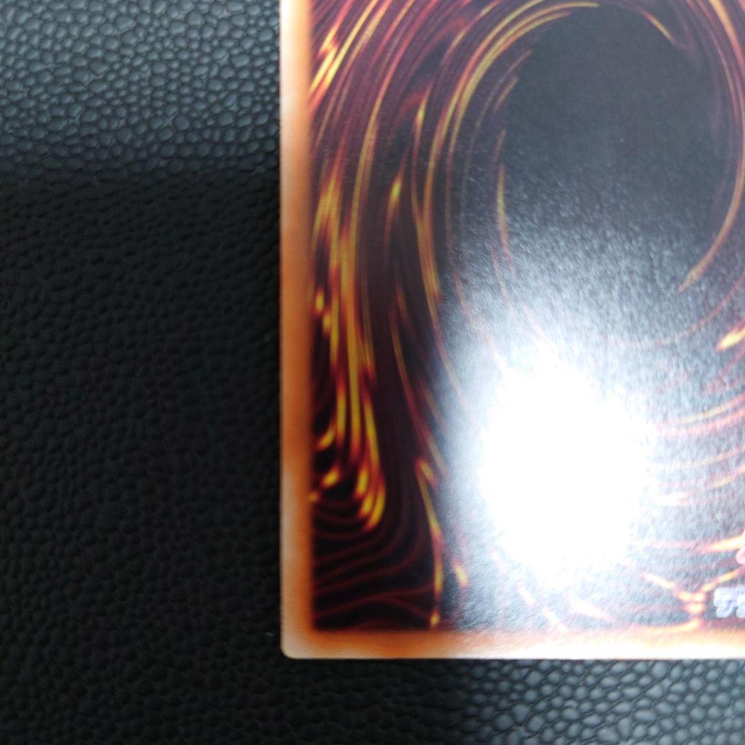 閃刀姫－レイ 20thシークレット