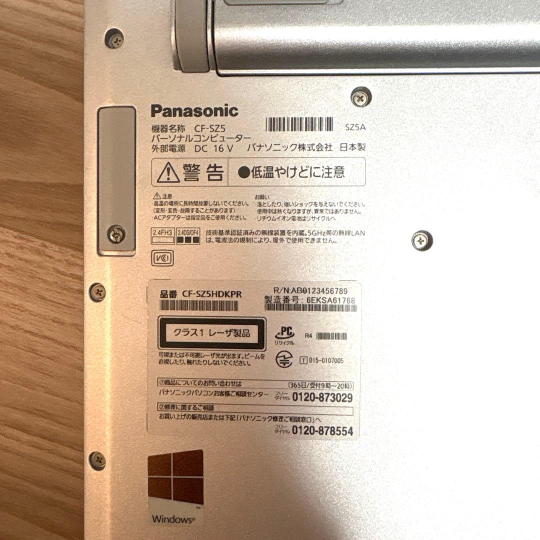 Let's note CF-SZ5 レッツノート　メモリ8GB