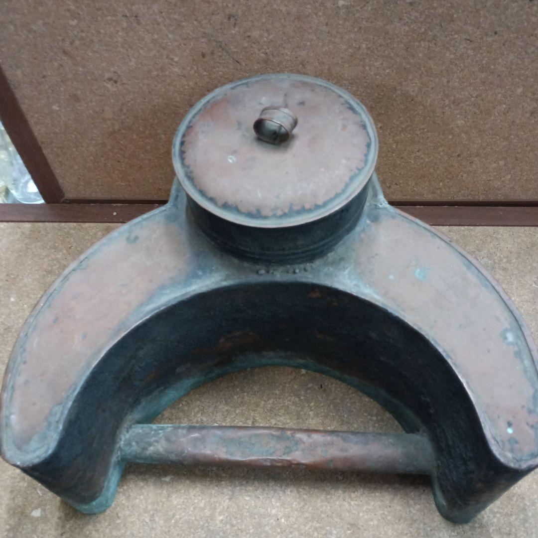 4483）燗銅壺（かんどうこ）丸型火鉢用　大型　現状漏れあり