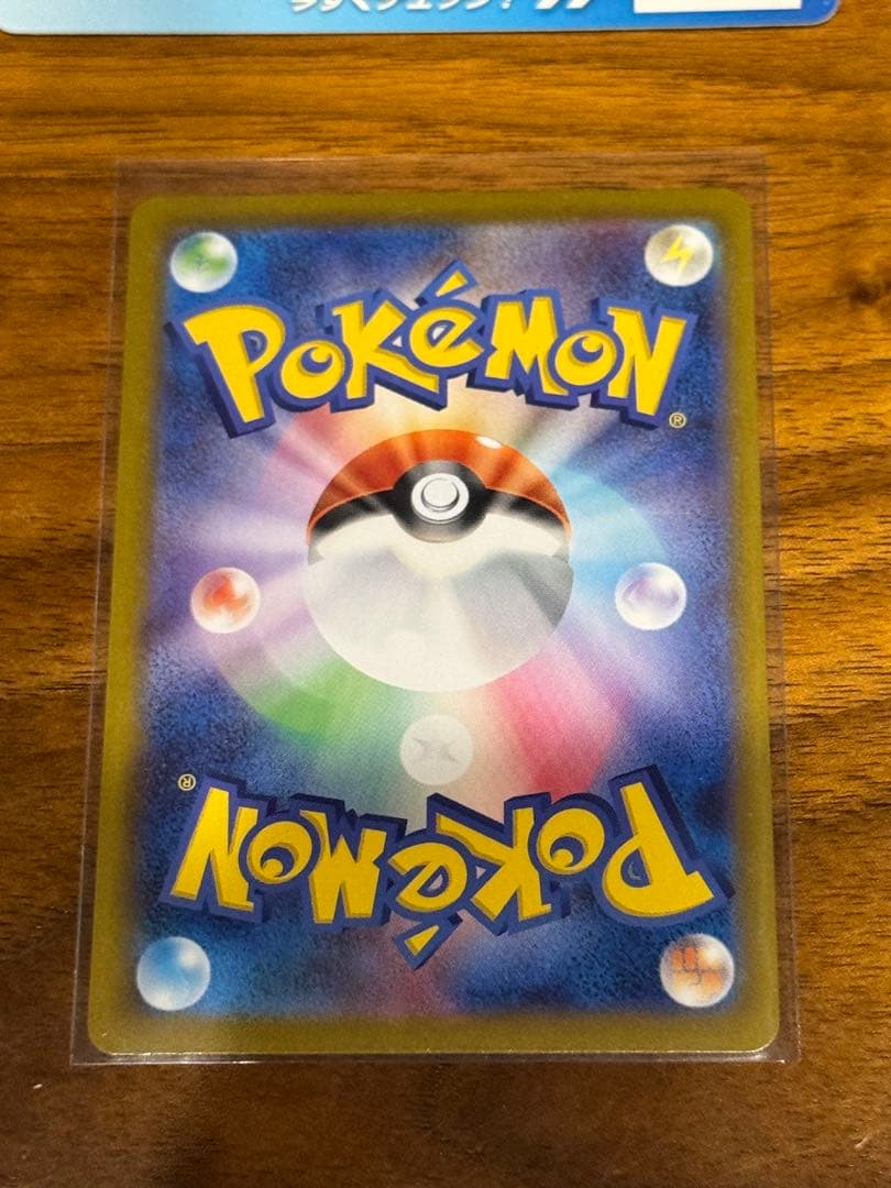 スタートデッキ 100 / ピカチュウ / イーブイ & マック プロモ3p