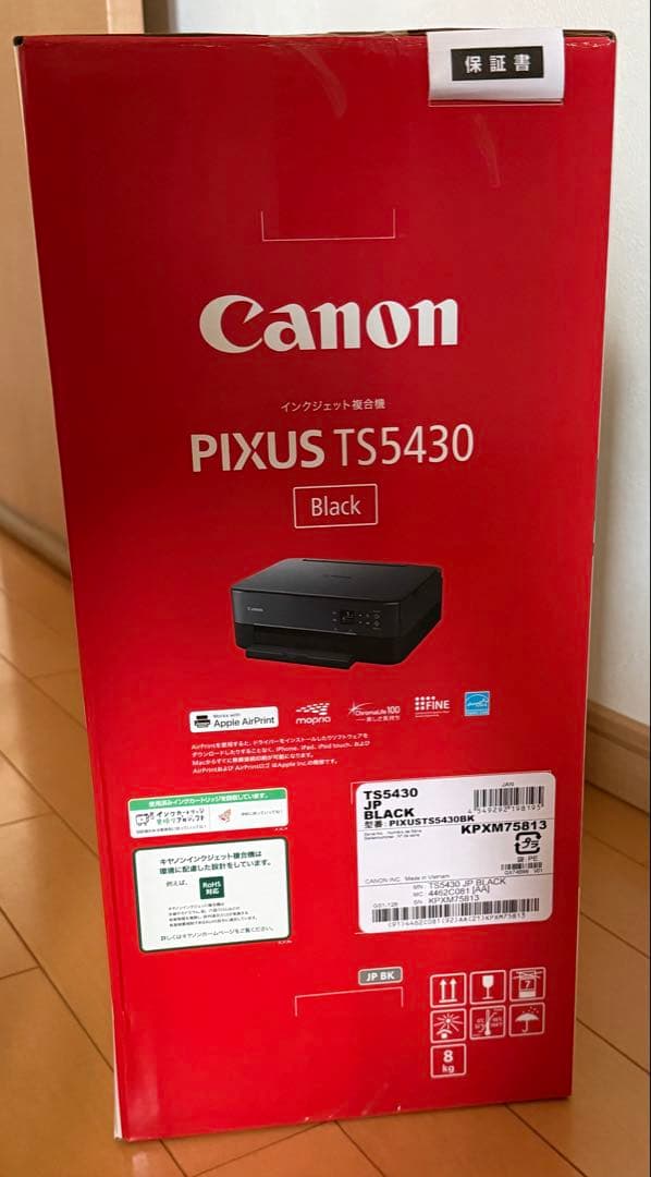 新品未使用Canon PIXUS TS5430 Black 本体