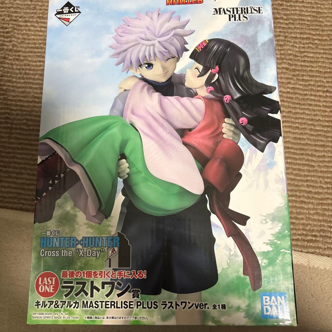 新品未開封品【HUNTER×HUNTER】一番くじラストワン賞　キルア&アルカ