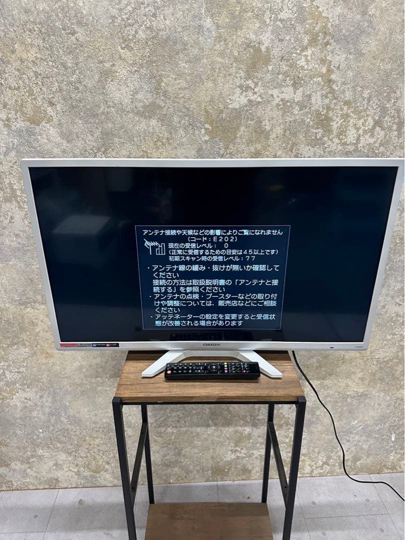 32型液晶テレビ　BKS32W5（RC-002）