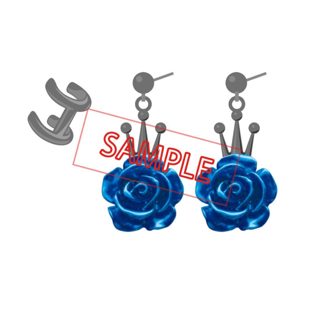 【Ado】カムパネルラ ファッショナブルピアス