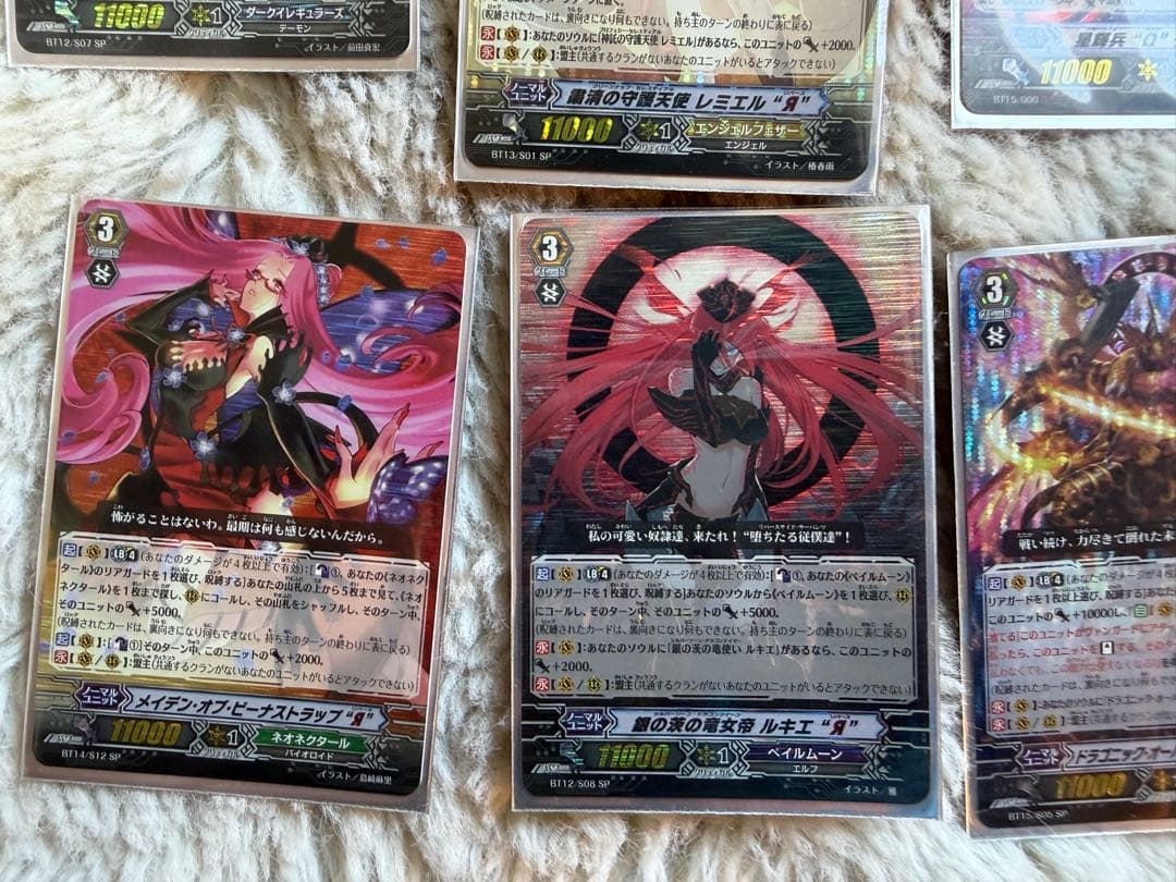 ヴァンガード クラシック　グレンディオスデッキ　ハイレート