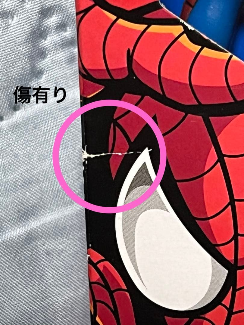 ユニバーサルスタジオジャパン限定スパイダーマン　ソフビフィギュア